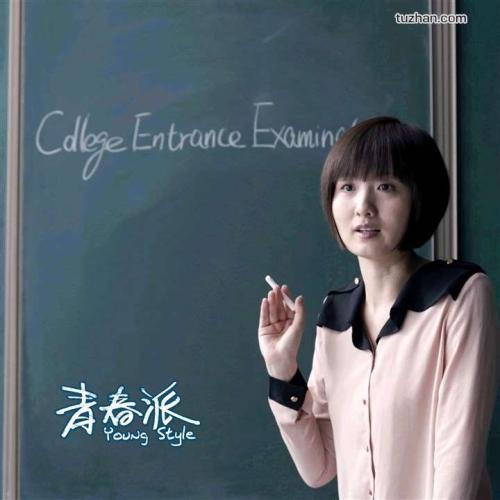 科隆德国体育学院学位证购买